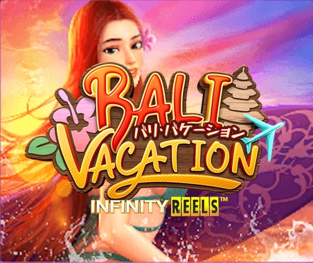 Bali Vacation Infinity Reels